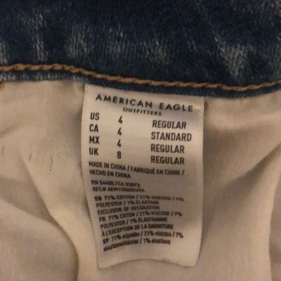 Jeans - Picture 3 of 3